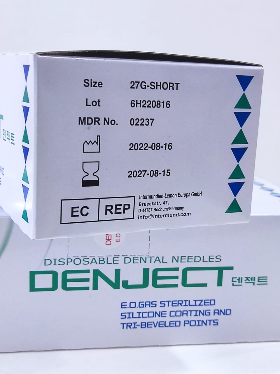 Denject G27Short